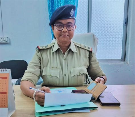 RAIGANJ POLICE DISTRICT