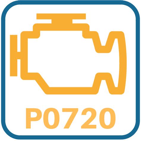 2000 Ford Excursion P0720 Code 的图像结果