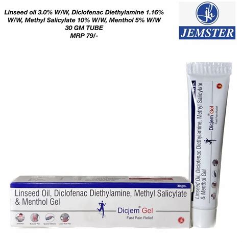 Pharmaceutical Ointment - Linseed Oil, Diclofenac Diethylamine, Methyl ...