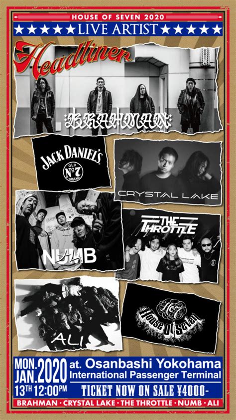 Image result for Alien Liberty International