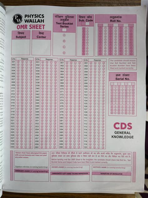 PW CDS Combined Defence Services 10 Previous Year Solved Papers (2025 ...