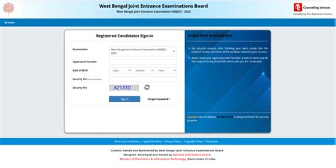 WBJEE 2026 Admit Card - Download WBJEE 2025 Hall Ticket Link