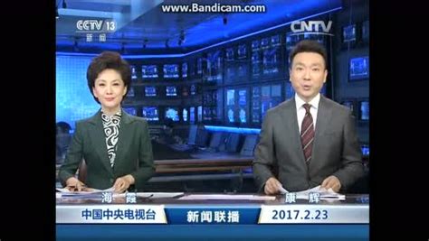 中央电视台体育频道_好搜百科