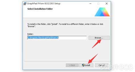 GraphPad Prism Install 的图像结果