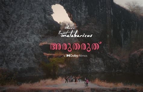 Sithara Krishnakumar’s Band Project Malabaricus Comes Up With A Song ...