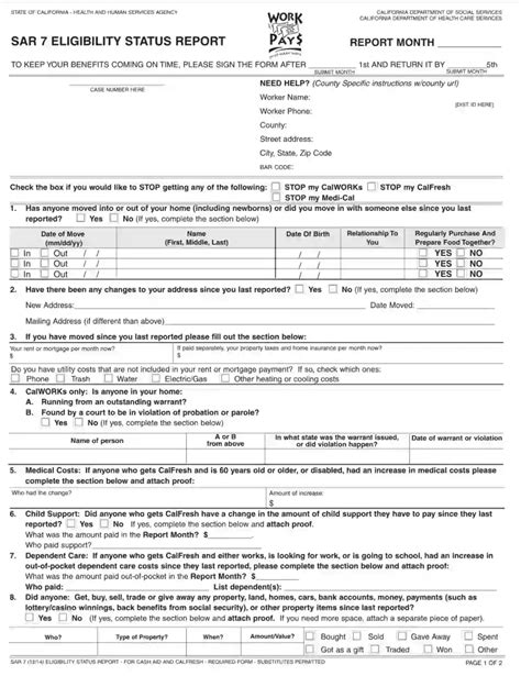 CDSS Form SAR-7 ≡ Fill Out Printable PDF Forms Online