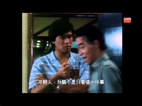 电影最TOP 121: 香港电影中的枭雄们_哔哩哔哩 (゜-゜)つロ 干杯~-bilibili