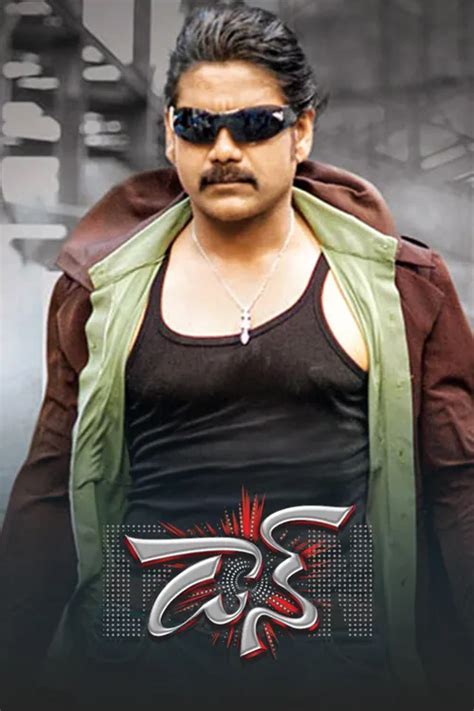 Don 2007 Full Movie Online - Watch HD Movies on Airtel Xstream Play