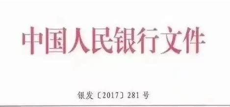 Code Co281 的图像结果