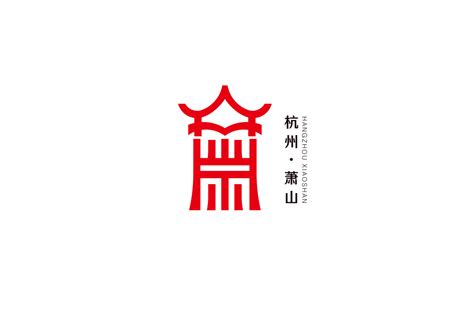 杭州瘦西湖logo设计|平面|标志|沐辞歌 - 原创作品 - 站酷 (ZCOOL)