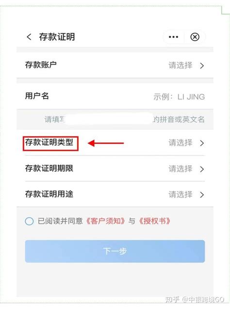 广州2022年上半年软考纸质证书详细邮寄流程！ - 知乎
