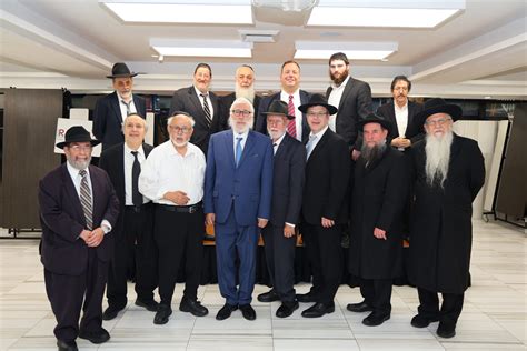 Rosh Chodesh Av: A Powerful Gathering of American Rabbinic Leaders for ...