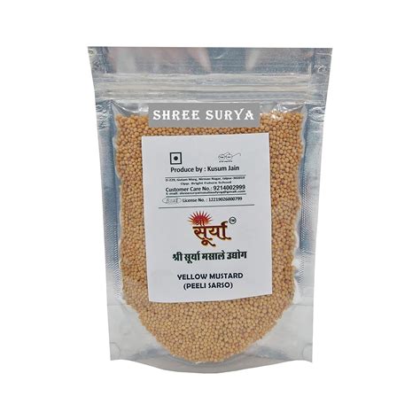 Shree Surya PILI Sarso Sabut - Small Yellow Mustard Seeds, 500g ...