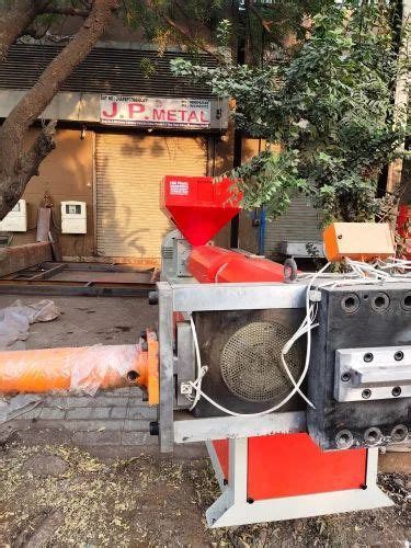 Plastic Granules Machine - Plastic Dana Making Machine Manufacturer ...