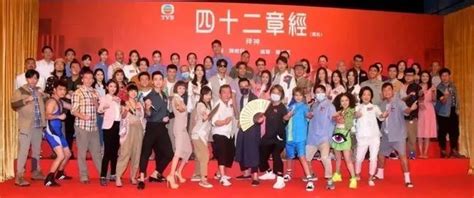 TVB2022年节目巡礼：明星们的打扮有点土，但采访环节是真敢讲|陈自瑶|王浩信|汤洛雯_新浪新闻
