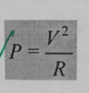 [Answered] Electric power is inversely proportional to (a) resistance ...