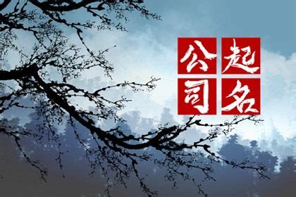 每日中文 Daily Zhongwen: Chǎng 厂[Cliff / house] —— 字&词