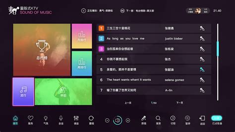 电视k歌软件哪个免费点歌？强力推荐这几款-互联网专区