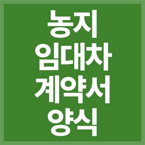 Image result for Example of Unity with Line
