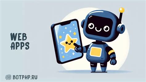 Telegram API на русском: документация и примеры для разработчиков ботов