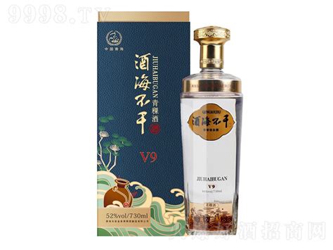 青海酒海不干酒业有限公司-青稞酒，酒海不干，青稞白酒，青海酒，青海特产