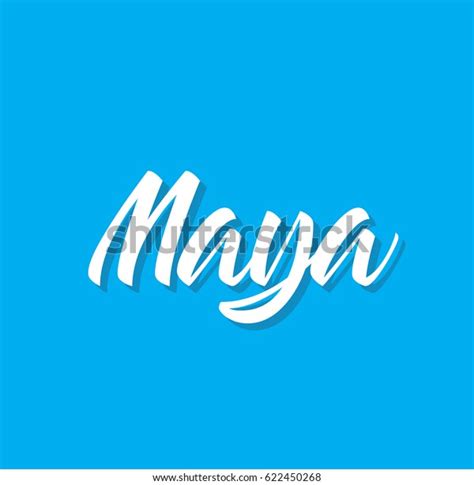 Maya Text Tutorial 的图像结果