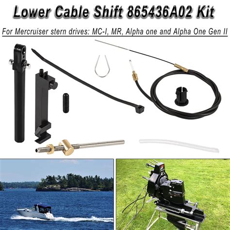 Buy DearChan Upgraded Lower Shift Cable Kit Replace 865436A03 19213A10 ...