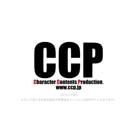 CCPセカンド店