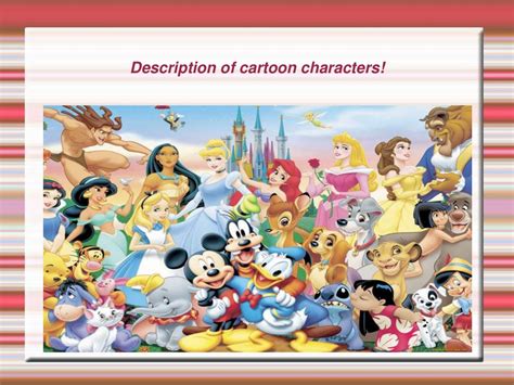Description of cartoon characters - презентация онлайн