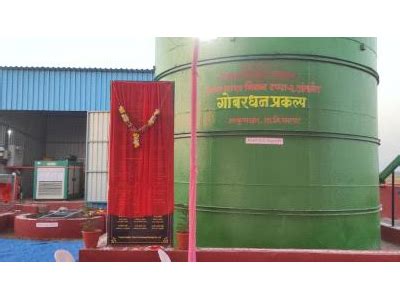 Planet Environment Services - Market Leader in Bio Waste Management ...