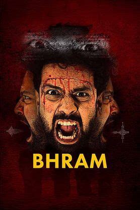 Bhram (2025) - Movie | Reviews, Cast & Release Date in Navsari- BookMyShow