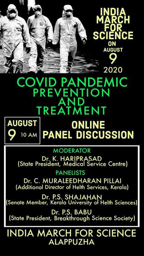 Home - India March for Science