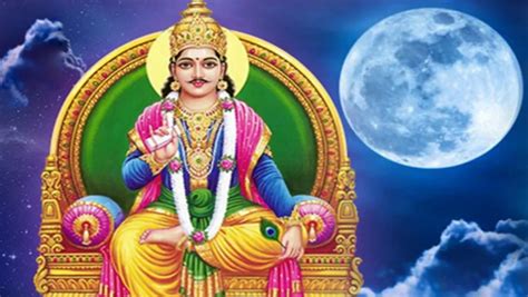 சித்திரா பௌர்ணமி சித்திர குப்தன் வழிபாடு..! சித்திர குப்த மந்திரத்தை ...