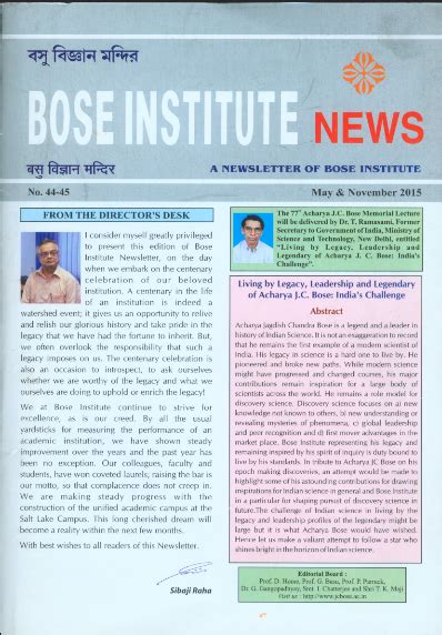 Bose Institute | Newsletter