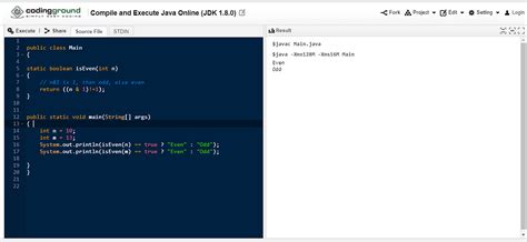 Bitwise Not How to Work in Java 的图像结果