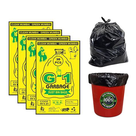 G1 Garbage Dust Bin Bags, 19x21 inches, 30 Pieces, Black, for Home and ...