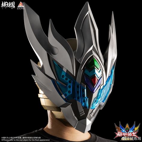 Atlas Armor 的图像结果