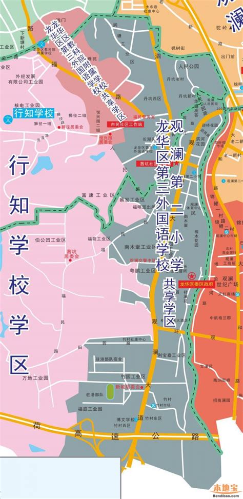 龙华区第三外国语学校小学部学区划分（招生范围+学区图） - 深圳本地宝