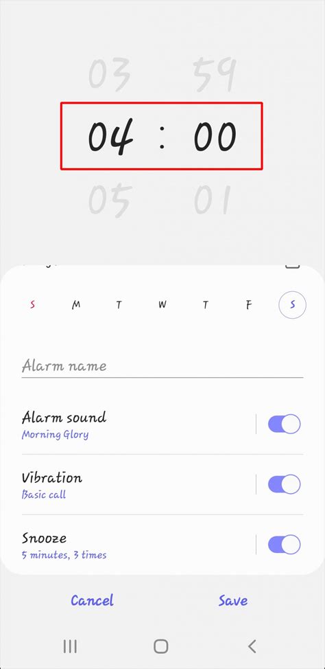 Image result for Musik Code Alarm