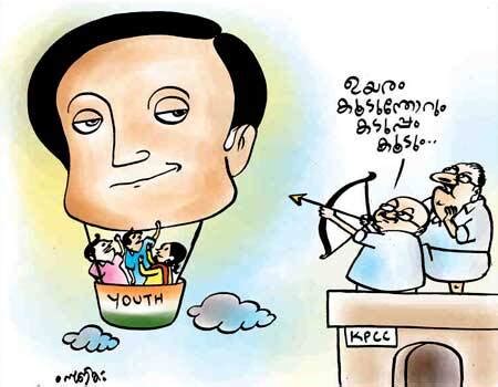 പൊളിറ്റിക്കൽ കാർട്ടൂൺ - CARTOONS - POLITICAL CARTOON | Kerala Kaumudi ...