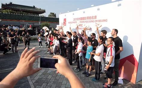 2019外国摄影师拍北京活动开拍：定格老外眼中的北京|拍摄|摄影_新浪新闻