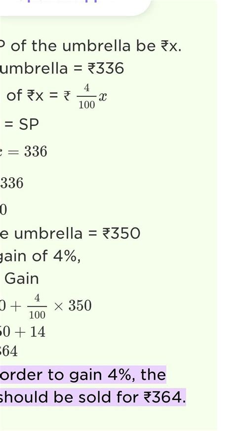 1) By selling and umbrella for $336, a shopkeeper loses 4%. At what ...