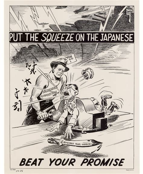 Wwii Japanese Propaganda Posters