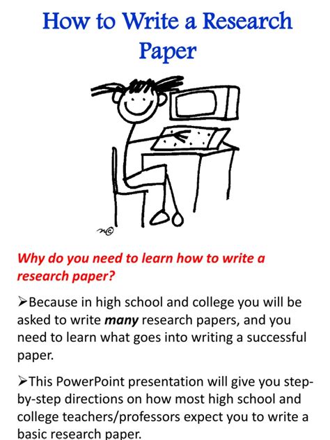 Research Paper Guide 的图像结果