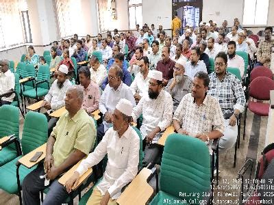 Islamiah College (Autonomous) - Vaniyambadi -> News -> RETIRING STAFF ...