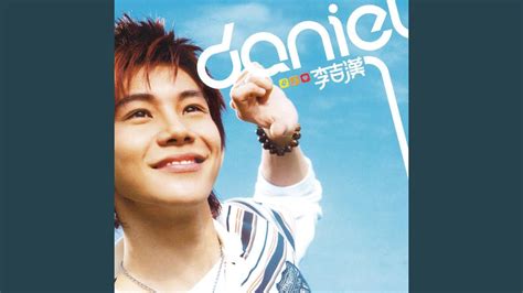 Anime Encrypting File System 的图像结果