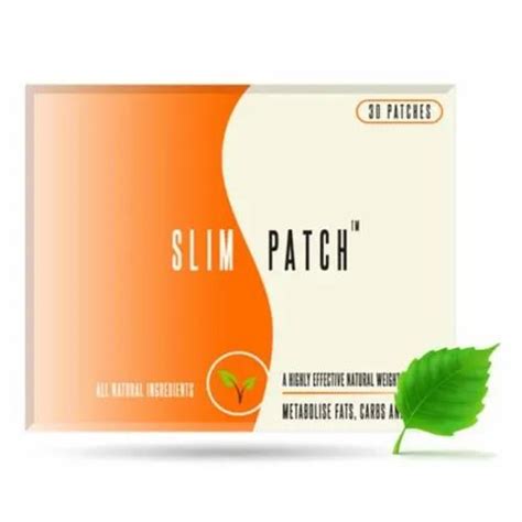 Slim Patch Application 的图像结果