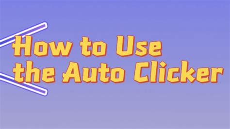 Autoclick Tutorial 的图像结果