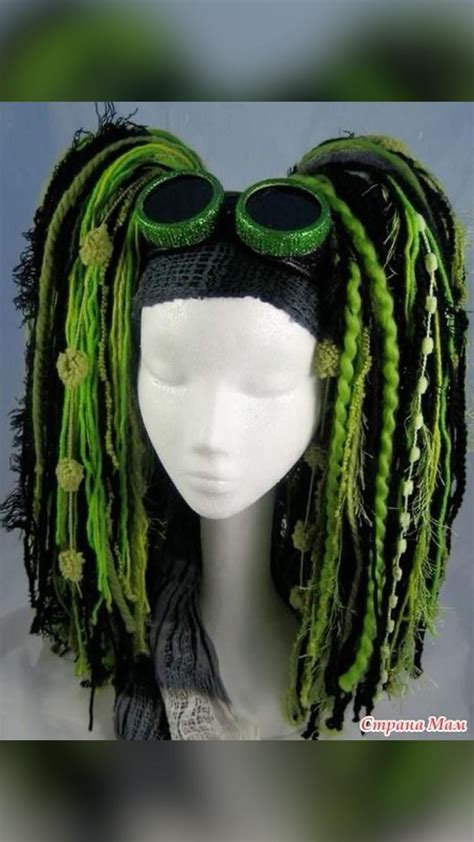 Homemade Yarn Wig 的图像结果