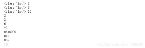 Python 0 1 的图像结果